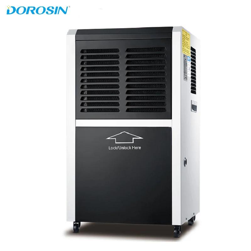 DOROSIN    DR-600L, ĳҴ , 뷮   , Ϸ 60L